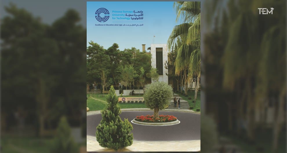 king-talal-school-of-business-technology